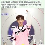 아이<b>돌중</b>에 센터가 젤 센터같은 직캠 추천좀