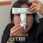 [댓글부탁해] 카톡의미 카톡프사 이상한가요?