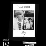 [NCT드림] 아이공  우리 제노