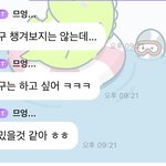 [NCT드림] 이제노 <b>시구</b>??