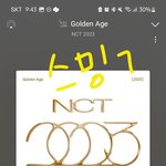 [NCT칠프] 노래 좋은데 ㅋㅋ?