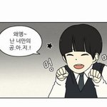 공주영 <b>실존</b>