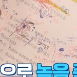 [모두드루와] 애들아 스테이씨 버블 가사  개에바임;;;;;