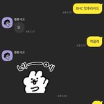 우리집 막둥이 너무 기야오 쬽쬽
