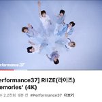 [라이즈] <b>퍼포</b>37 올라옴~