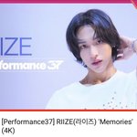 아니 라이즈 그냥 넘어갈수가없네