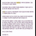 판타지보이즈 유준원 13가지 요청<b>사항</b>