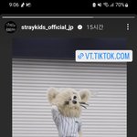 [스키즈] 이거 <b>누가</b> 춘걸까?