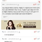 [모두드루와] <b>퍼플</b>키스 도시 과거 별로였어?