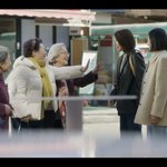 드라마에 나온 '뭔 소리야 아아 줘'