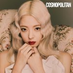 헉헉 금발 있지 <b>리아</b> 화보온다