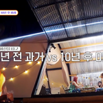 <b>본인피셜</b> 흑역사라는 걸그룹 졸업사진