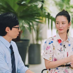 정유미가 해명한 이서진과의 열애설