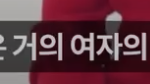 결혼하고 꼭 애를 낳아야할까요