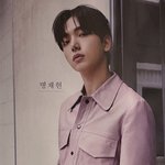 <b>이분</b>이 코성형 했어?