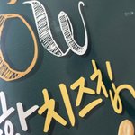 다이어터들 이거 추천