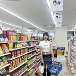 조이 되게 <b>비율</b>이 장원영?같네