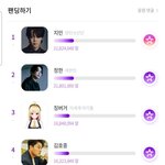 아니 나 병신인가