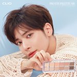 [TXT] 어후 예뻐라