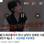 [스키즈] ㅎㄹ 어머니 감사해요