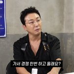 [모두드루와] 시그니처 지원 <b>인성</b> 뭐임