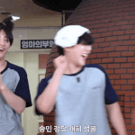 [스키즈] 자막<b>지기</b>