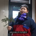 수능날 다리 떠는 놈은 <b>각오</b>해라