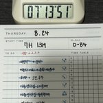 [드루와] [노베 재수생의 84일의 기적]