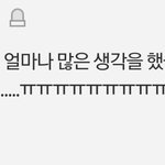 이 댓글 <b>여초</b>감성 ㄹㅈㄷ인것같음