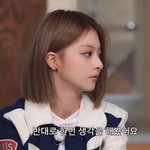 <b>이나경</b>이랑 연애하고싶다..