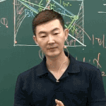 현우진 시.<b>발점</b>보면 ㅈㄴ시골쥐 촌뜨기같은데