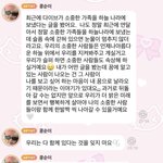 [이것좀봐줘] 아이브 <b>레이</b> 진짜