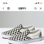 [댓글부탁해] 이거 유행 지났냐 ㅠ