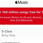 [스키즈] 오늘도 앱뮤<b>재팬</b>에서