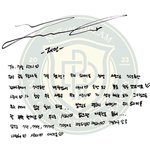 [NCT드림] <b>재민</b>아 사랑해