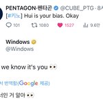 [펜타곤] 와중에 <b>윈도우</b>에게 답변 받은 키노