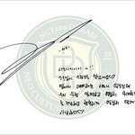 [NCT드림] <b>해찬</b>이 ㄹㅇ 감동이다