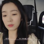 디즈니랜드 물가 비싸다고 바리바리 <b>바리</b>스타 마냥 싸간 아이린