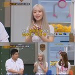 전소미와 스테이씨 <b>수민</b>의 남사친에 대한 입장 차이