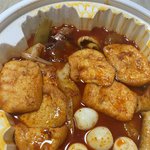 <b>마라엽떡</b>