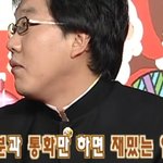 <b>수면제</b> 없이 잠을 못자던 젊은 시절 강호동
