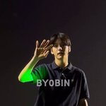 <b>사복</b>을 본인에게 착붙으로 입는 투바투 수빈