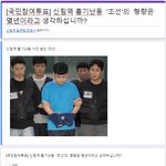 신림역 칼부림 사건 '조선'의 형량은 어느 정도가 적당해?