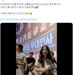 황도쀼 못 잃어...(스포주의)