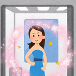 아내를 <b>미녀</b>로 바꾸는 방법 ㅋㅋㅋ