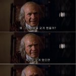 장원영 팬들 역대급 <b>망신살</b> 이거임
