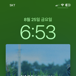 영케이 신곡 let it <b>be</b> summer 어때?