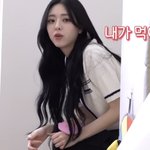 유나 진짜 넘 예뻐 ㅠ