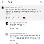 [댓글부탁해] 재수,삼<b>수생</b>들아 너네는 요즘 어떰?