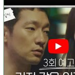 둘이 걍 도플갱어 아님?ㅋㅋㅋ